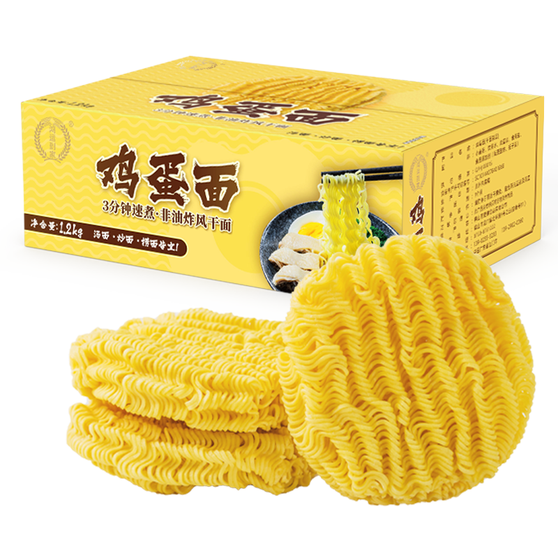 ���˵��� ������ 1200g ����ը���� ��ʽ��ʳ������ 11.31Ԫ