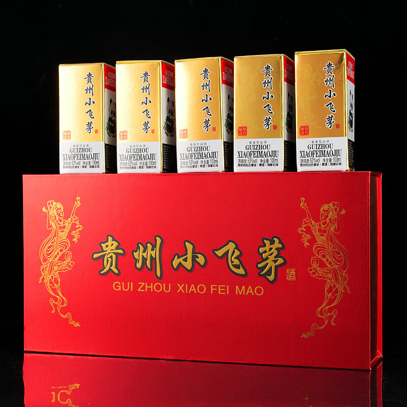 贵州小飞茅酒 53度酱香型白酒粮食酒5瓶装100ml 贵州小飞茅100mlx5瓶