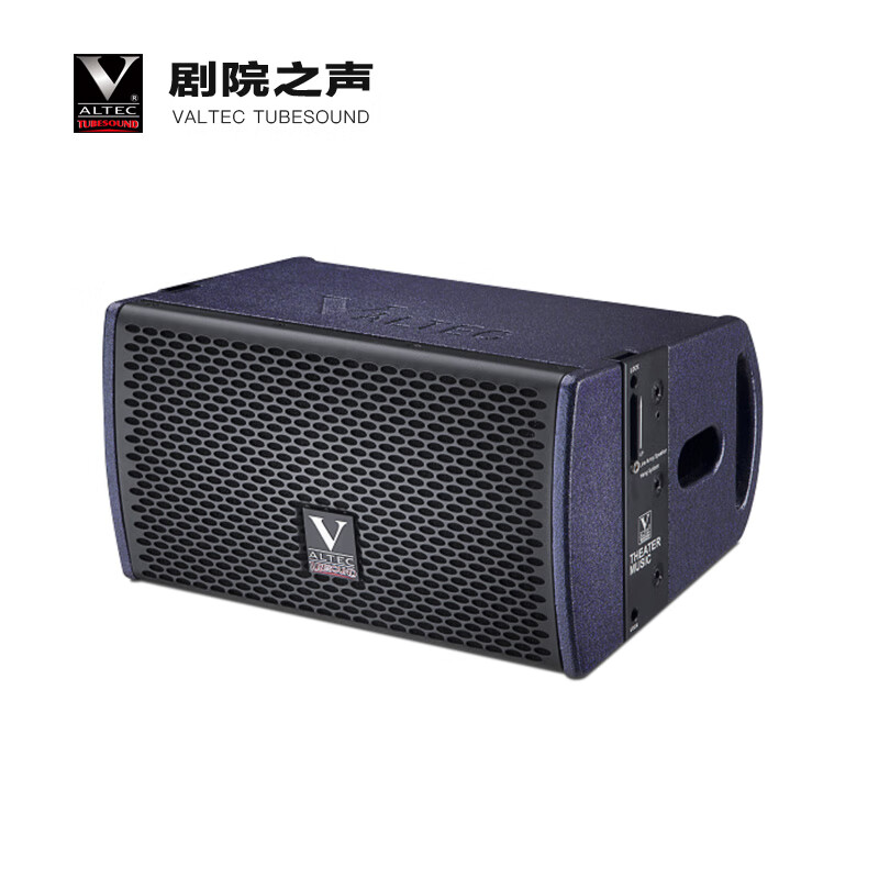 valtec tubesound剧院之声音响 线性阵列音箱 有源线阵列音箱一只
