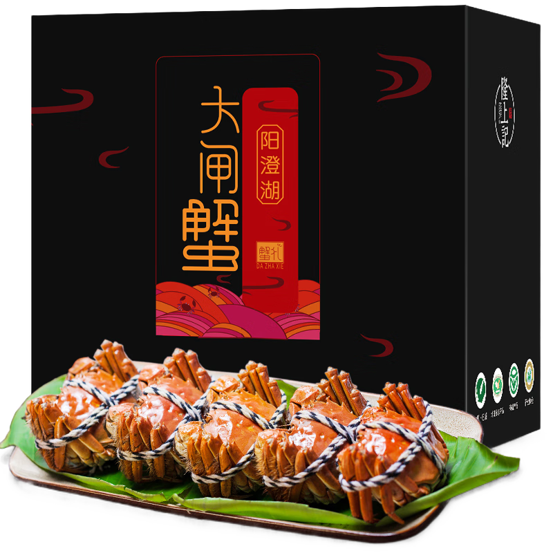 ڲ¡ϼ ֻբз 3.3-3.6 ĸ2.3-2.6 48ֻװ