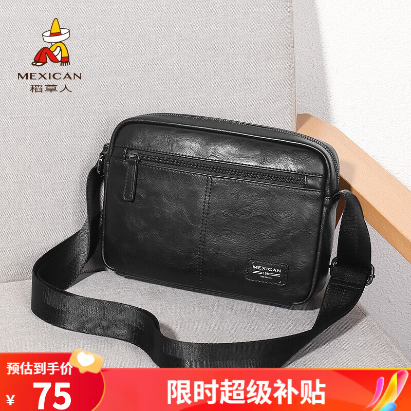 ��������ʿ�������������б�������������ֻ�����ʱ�г���С�ذ� ��ɫ-02182210