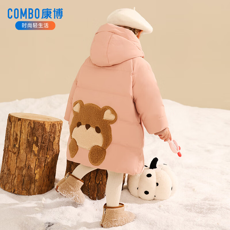  COMBO ˾ ͯг޷ 169Ԫ