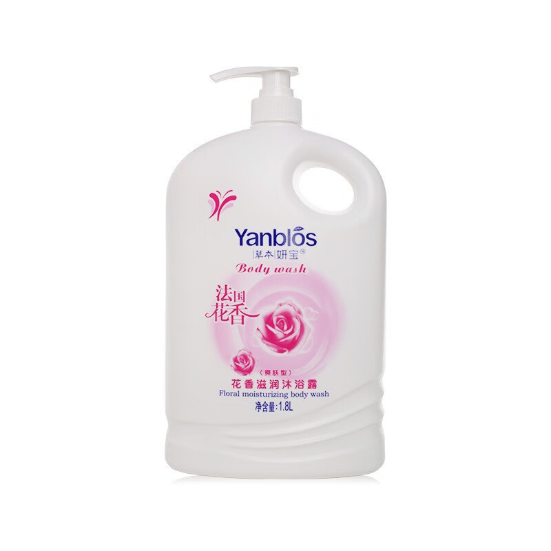 草本妍宝草本妍宝沐浴露批发法国花香保湿滋润家庭装大瓶沐浴液浪漫