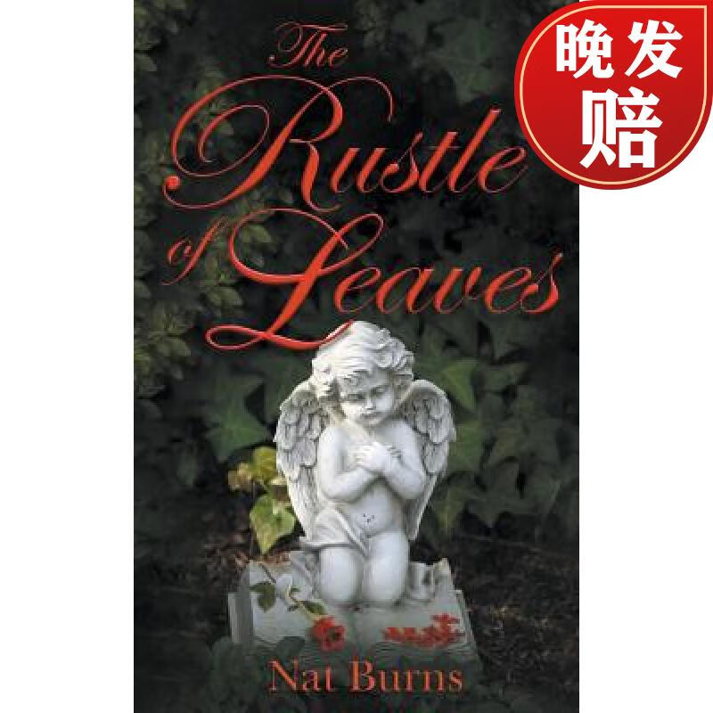 【4周达】the rustle of leaves