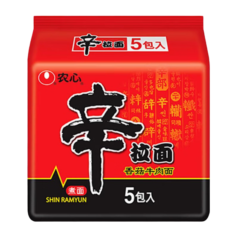 NONGSHIM 农心 辛拉面 香菇牛肉面 120g*5袋