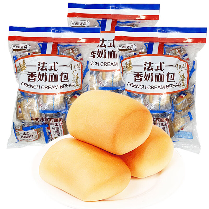 三辉麦风法式香奶软面包牛奶味450g×3包早餐松软小面包 1350g法式香奶软面包