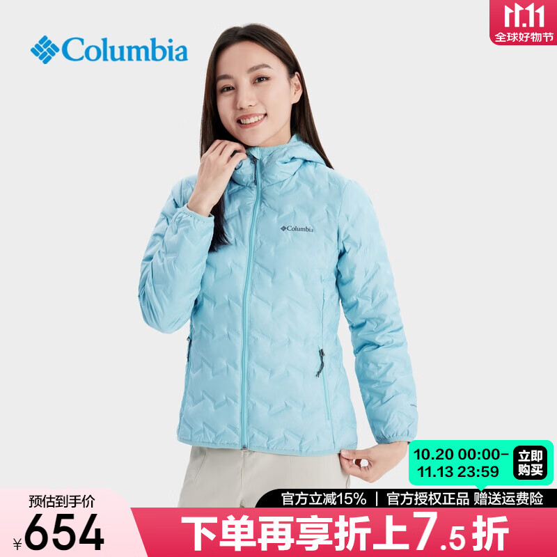 哥伦比亚(columbia)羽绒服女秋冬户外650蓬无缝热压防钻绒连帽鸭绒