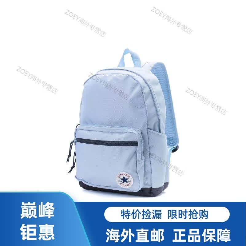 涤纶(聚酯纤维) 书包背包双肩包 中号 女款 浅 浅雾霾蓝 中号