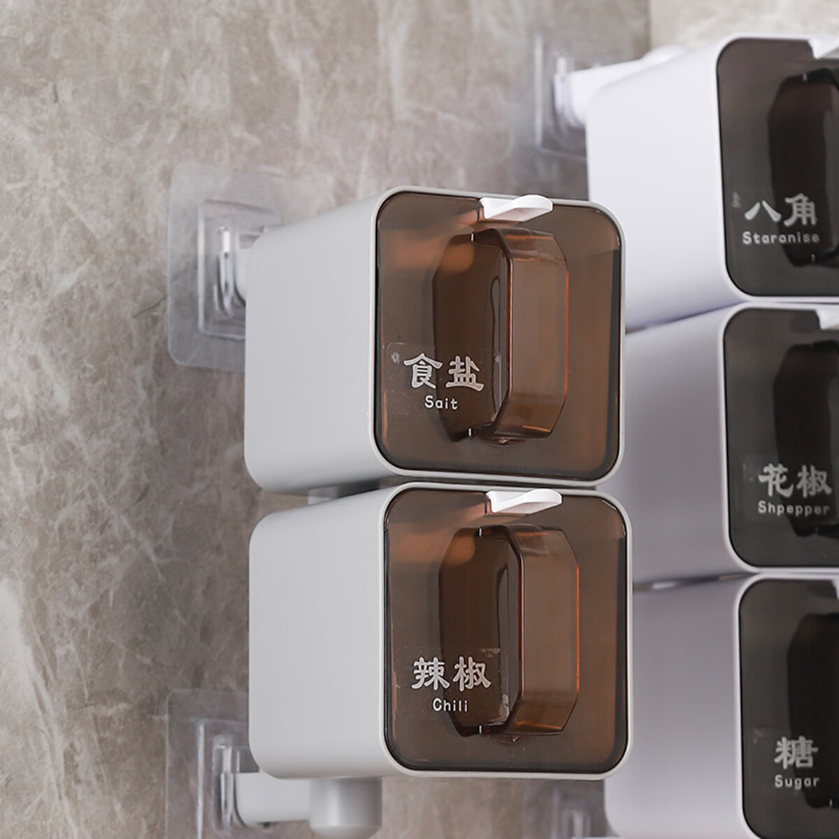 创建厨房旋转调料盒组合套装壁挂式调料瓶收纳盒置物架免打孔 （旋转式）灰色4格