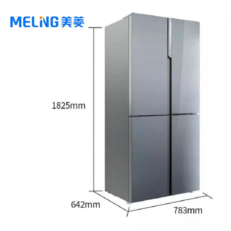 美菱415升十字对开门变频节能干湿分风冷无霜 超薄净味智能冰箱415wp