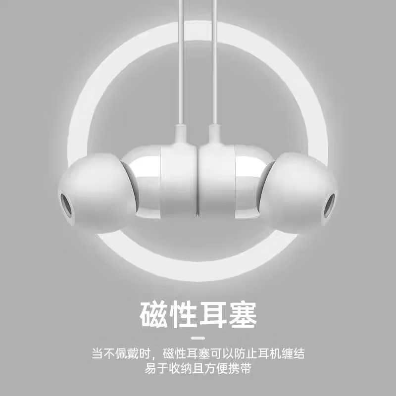 BeatsX无线蓝牙耳机带麦挂脖入耳式真无线高品质降噪魔音耳麦耳塞 蓝色 全新简装【运输包装破损无包装】