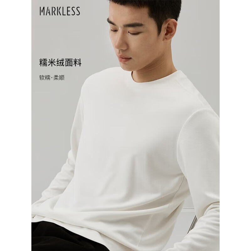 MARKLESS长袖t恤男士秋冬保暖打底衫圆领舒适上衣CTB4605M 星空黑 2XL