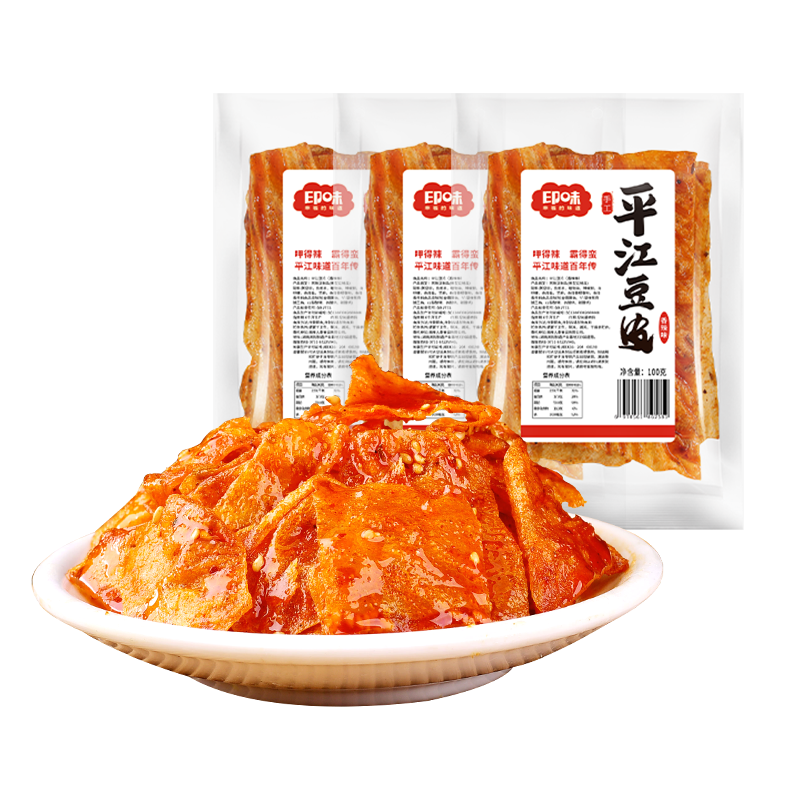 ���ڲ�����ӡζƽ����Ƭ����100g*5������Ƭ����ζ������ʳ��ʽ�����ز�ͯ��С�� 16.9Ԫ