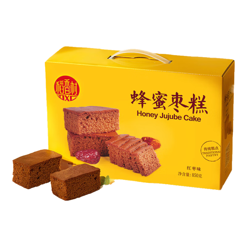 ����壨DXC��DXC ��͵��� ������ʳ ������� �������850g 23.78Ԫ