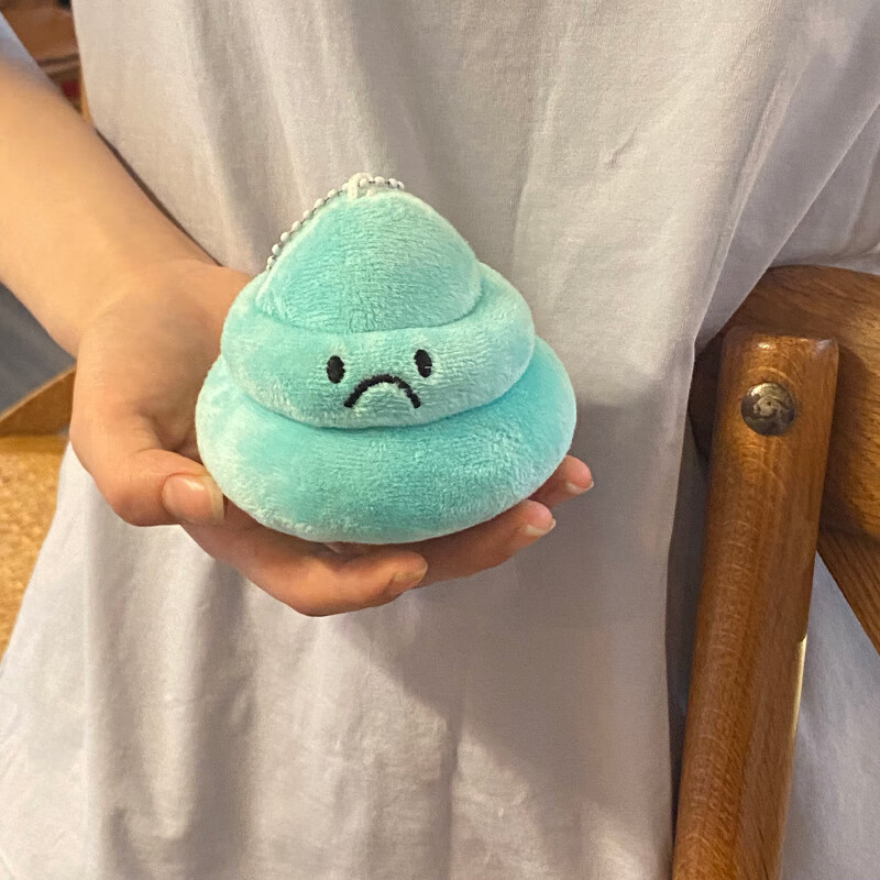 毛绒包挂件胖嘟嘟粉色粑粑钥匙扣可爱表情包挂饰gj71 10cm左右 绿粑粑