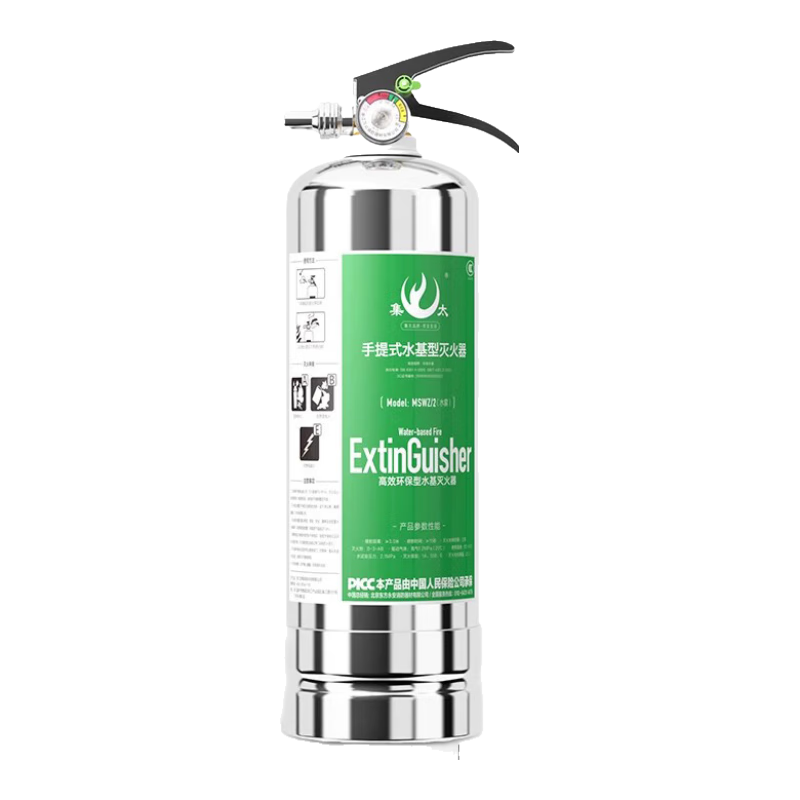 火焰战士集太3L水基型灭火器商用不锈钢手提式消防器材水基灭火器家用 2L 水基 高效水基-家用/车用