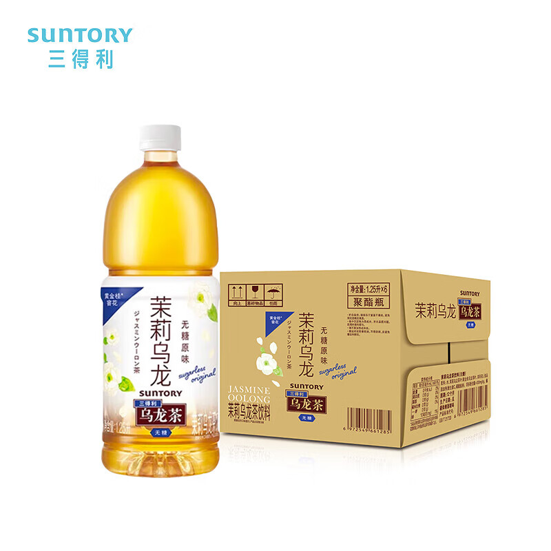 三得利（Suntory）无糖乌龙茶饮料 0糖0脂0能量 1.25L*6瓶整箱 茉莉乌龙无糖茶饮料 茉莉乌龙茶1.25L*6瓶