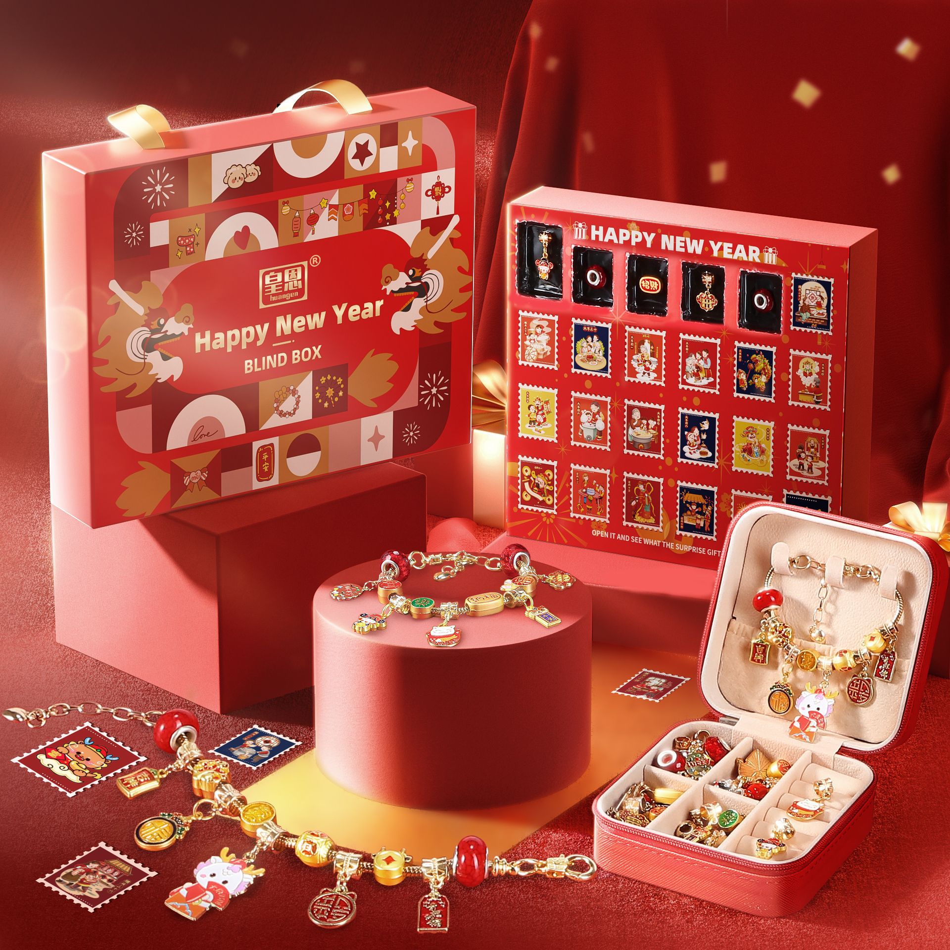 霜魄【首单立减】【皇恩优品】新年礼物串珠手链手工diy制作6-12龙年