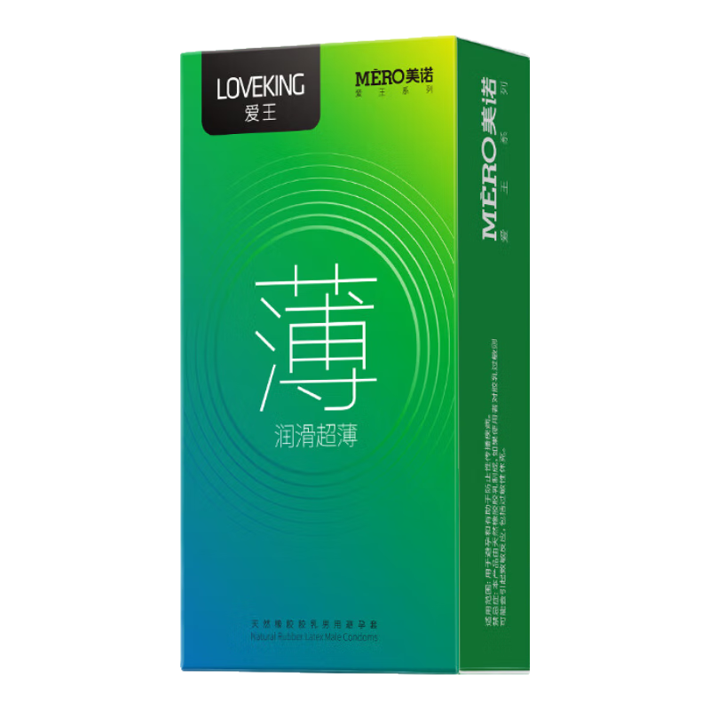 ��ŵ001���������������������а�ȫ��ˮ�������кż�����Ʒbyt ��10ֻ���󻬳�������װ