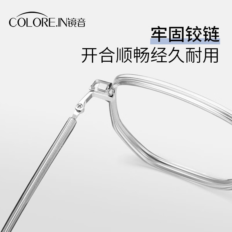 蔡司（ZEISS）镜片磁吸近视墨镜男可配带度数偏光镜开车驾驶专用三合一太阳镜女 黑色镜框 送3磁吸片 配康美达1.56防雾防蓝光镜片 0-600度