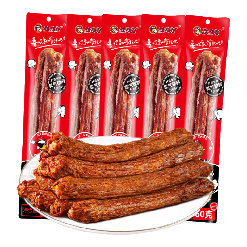 久久丫手撕風(fēng)干鴨脖香辣味60g*5根 休閑鹵味解饞肉類零食 整根氮?dú)怄i鮮