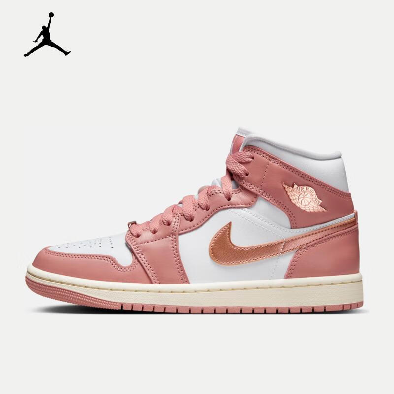百亿补贴:耐克(nike)air jordan 1 mid se aj1 女子运动鞋 fb9892-670