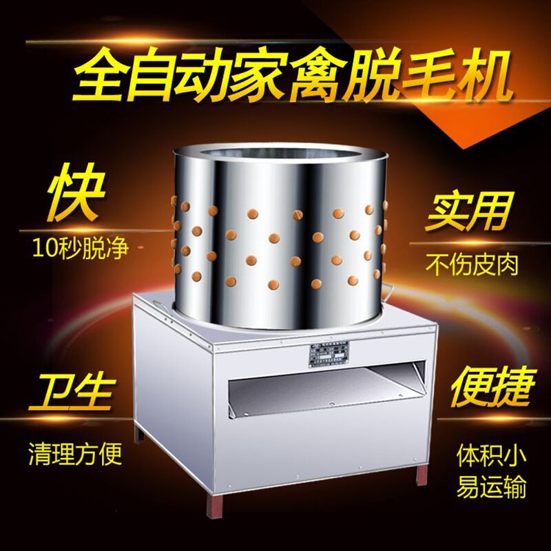 商用脱毛机十大品牌排行榜：这10款效果显著、操作简单，美容院的必备神器