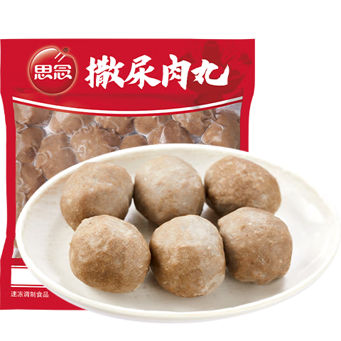 ˼�� �������� 1��װ500g ���װ ���ʳ�� �ض��������տ������� 94.8Ԫ(����ȯ����7.9Ԫ/��)