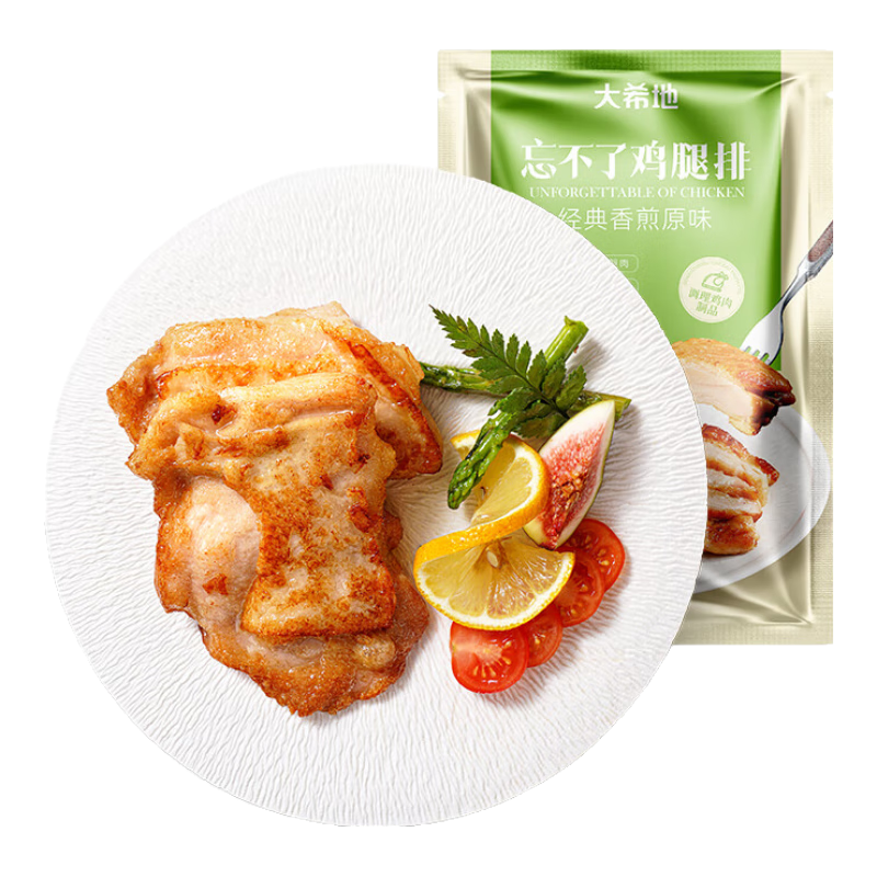 ����ȯ����ϣ�� ����������ڽ�ζ������800g�䶳