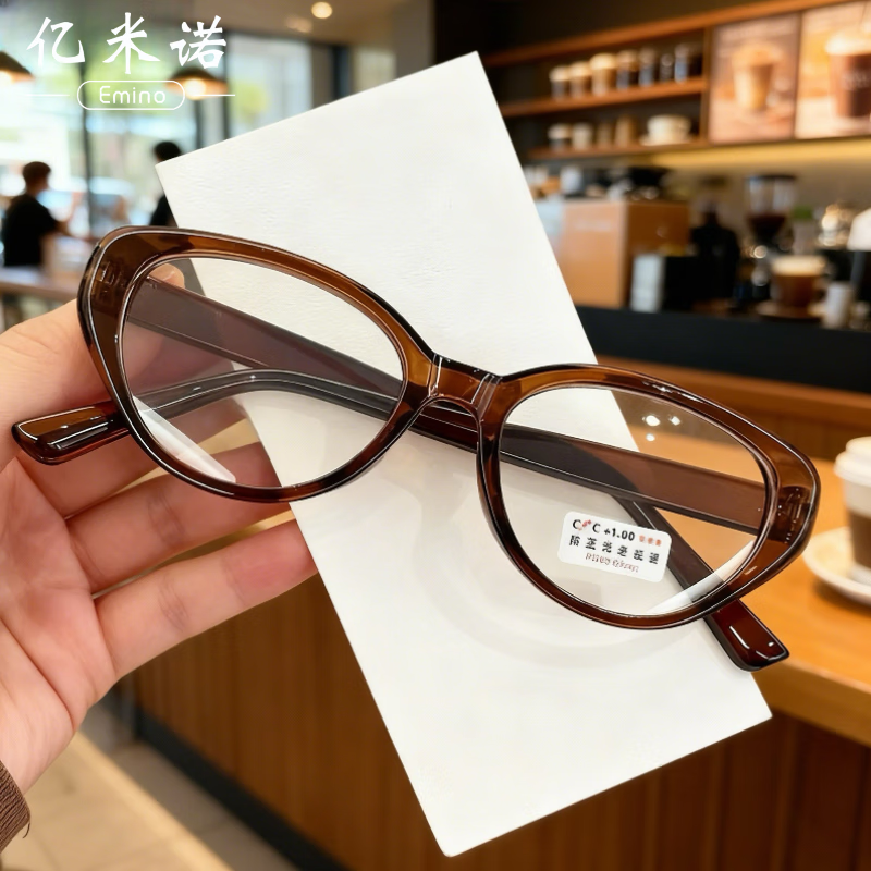亿米诺猫眼老花镜女中老年高清防蓝光抗疲劳轻盈妈妈款复古显年轻白搭 茶色框 【热销款】0度 防蓝光(护眼-推荐)