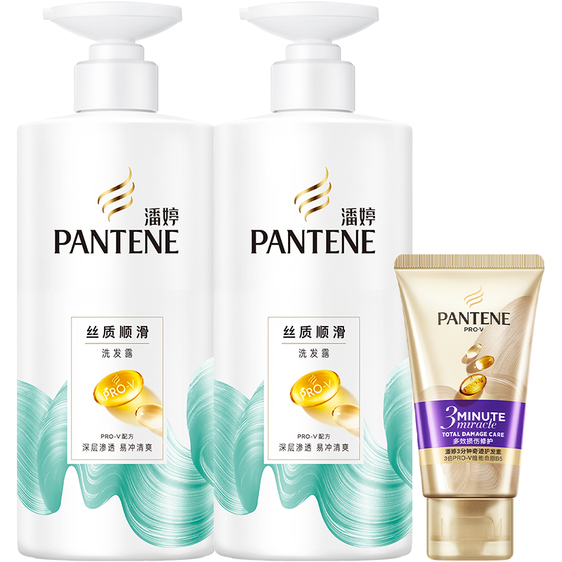 PANTENE/���� ˿��˳��+3�����漣��Ĥ ϴ��ˮ 500g*2ƿ+��Ĥ40ml