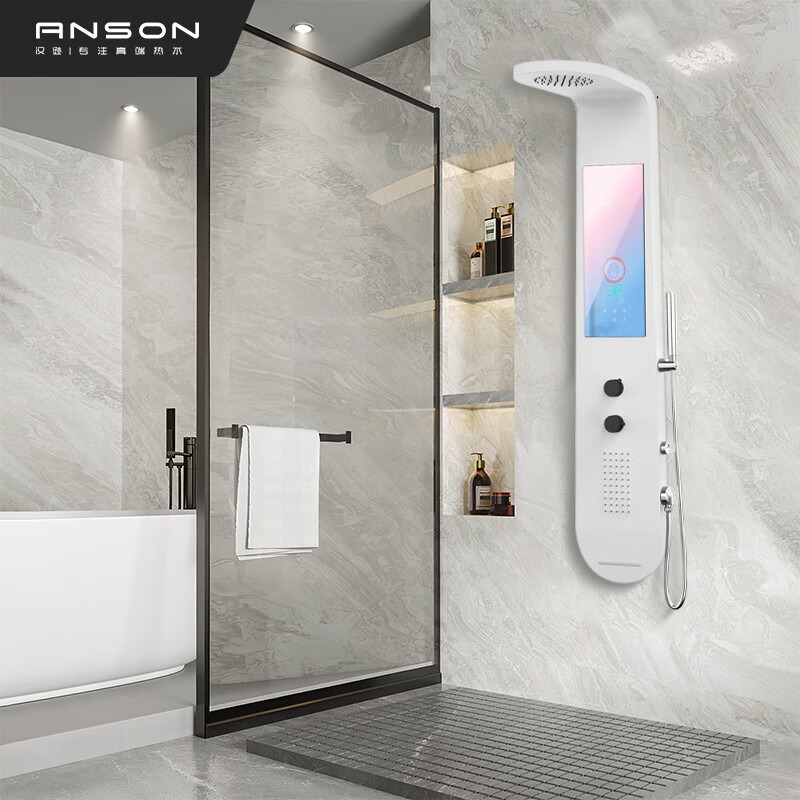 汉逊集成电热水器花洒一体机别墅公寓酒店浴室即热式淋浴屏HC06 8500W 奶油风白色