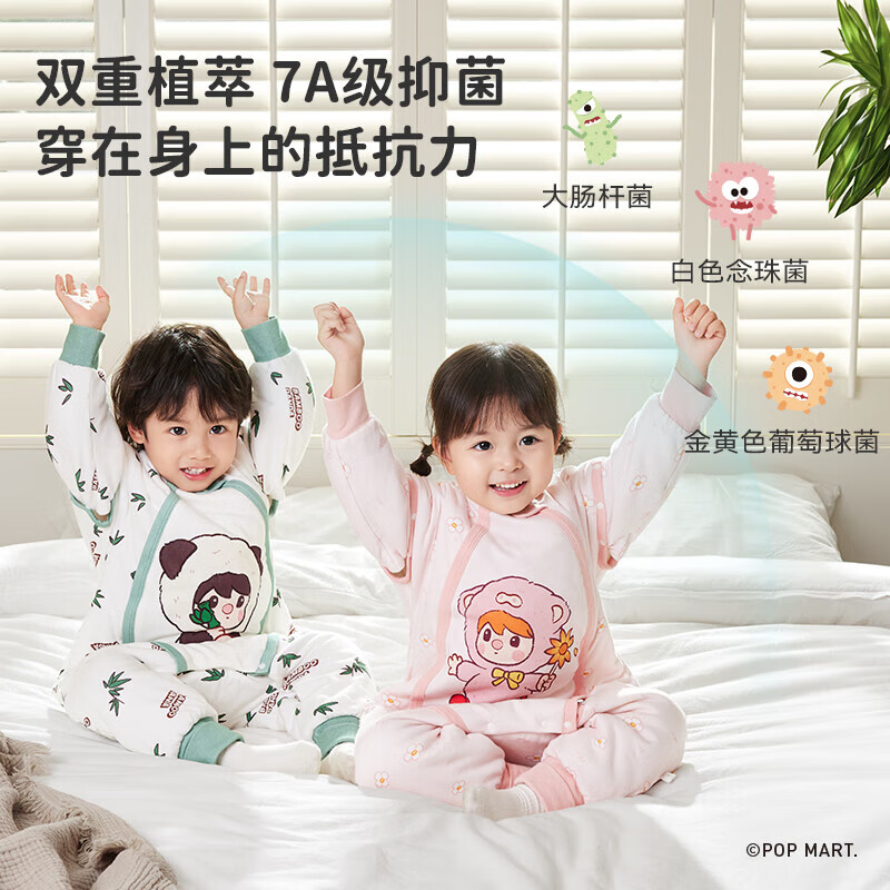 ibaby【泡泡玛特联名款】儿童恒温睡袋婴儿分腿夹棉连体衣C 暖融款-花花猪仔(室温12-16℃) 90码