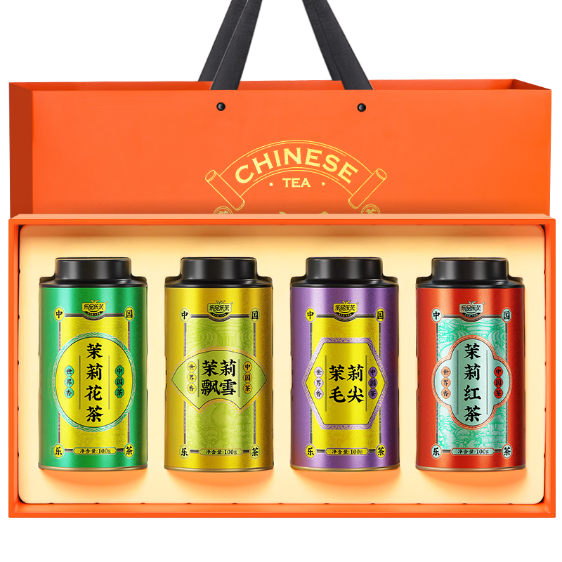 惊喜不断！抢购价格持续下降，速来选购|怎么查茉莉花茶历史价格