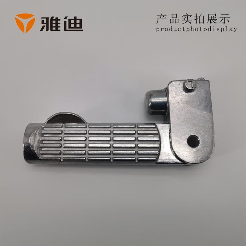 曼影(manying)yd雅迪电动车新款电摩米彩原厂配件后右搁脚踏脚踏板踩