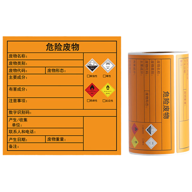 ˸ °Σշʶ Σϱǩ泡ɽֽ 100mm*100mm*10022Ԫ