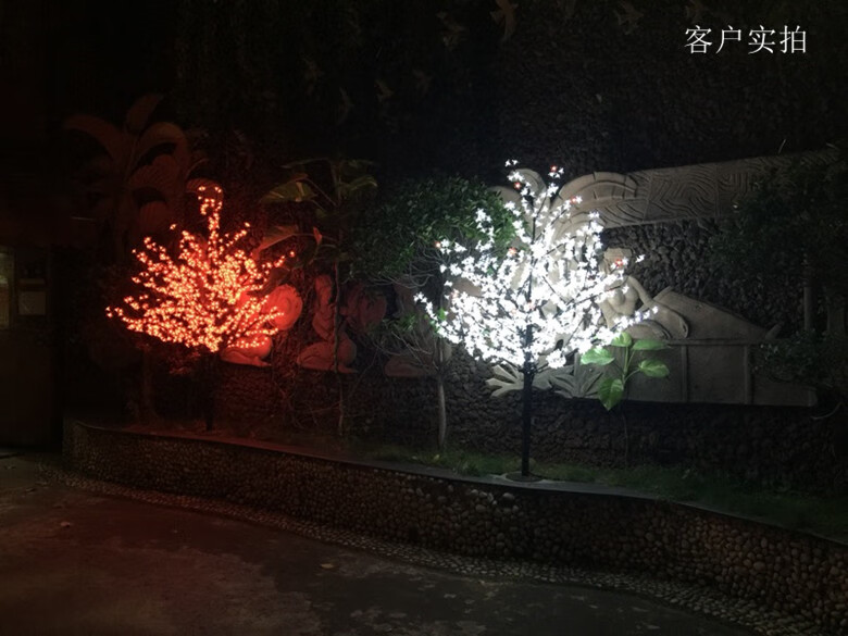 led仿真櫻花樹燈發(fā)光樹戶外防水景觀庭院樹燈圣誕樹節(jié)日裝飾彩燈 1.5米480燈白色紅色2選1