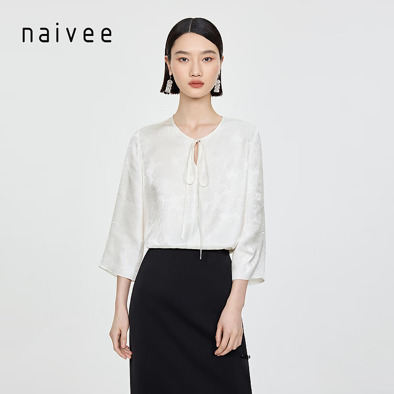 纳薇（naivee）商场同款24夏新款优雅100桑蚕丝提花九分袖衬衫小上衣 白色 160/84A/M