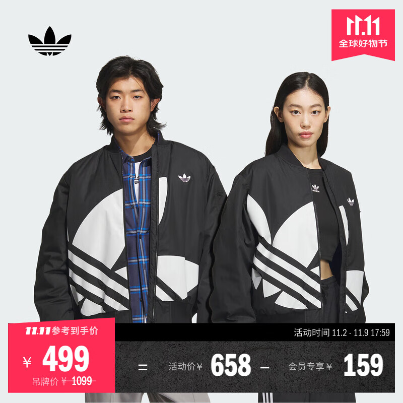 adidas情侣款复古宽松运动立领夹棉外套男女秋冬阿迪达斯三叶草 黑色 M