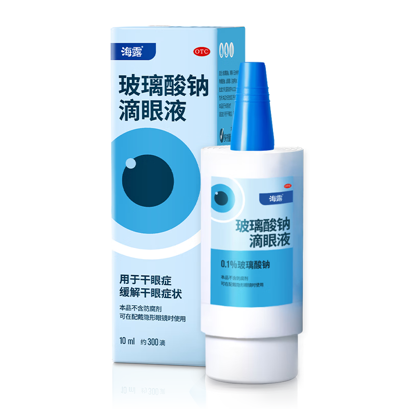 ԭнڡ¶ƵҺ ˹Һ ҩˮƣ۸ɬģ ¹ԭװ ֱͫӵ10ml/50.11Ԫ
