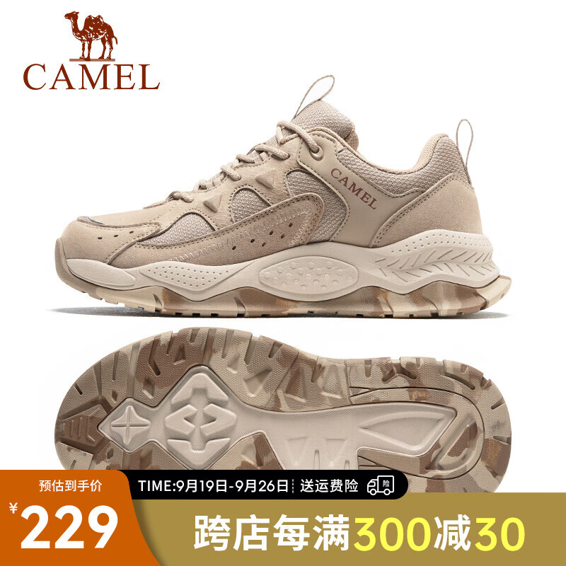 骆驼（CAMEL）男士鞋耐磨防滑减震爬山鞋舒适休闲运动徒步鞋 FB12233934，沙色 43