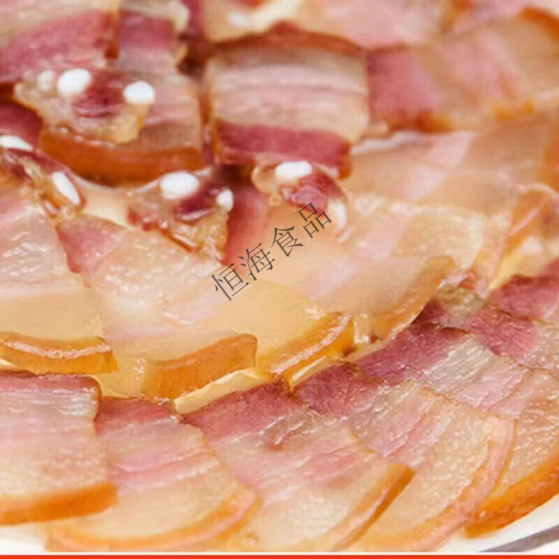 食懷安徽農(nóng)家腌制咸土豬肉臘肉傳統(tǒng)咸肉風(fēng)干日曬咸貨臘肉五花肉特產(chǎn) 鄉(xiāng)下咸肉【特肥】 1斤