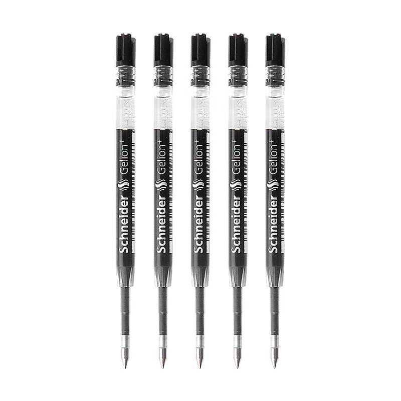 施耐德(schneider)海豚中性笔按压式黑色水笔儿童正姿软胶笔握0.