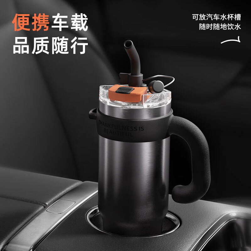 恩尔美冰霸杯保冷杯保温杯大容量巨无霸杯高颜值25新款茶水分离杯子保温 【渐变】1200ml保冷热/升级316L
