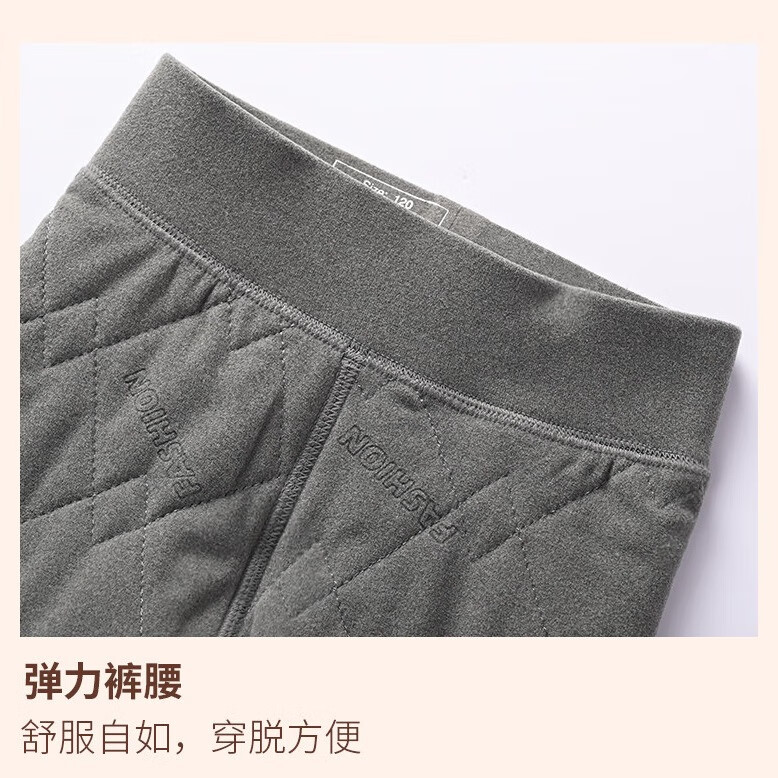 马克华菲(MARK FAIRWHALE)儿童校服神器男女童保暖套装2025新款冬季羊毛中大童马甲棉裤 纯色浅灰+纯色浅灰 150