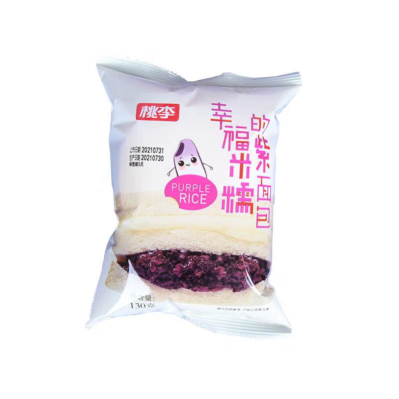 隽颜堂桃李紫米面包学生早餐代餐营养蛋糕点零食沙拉酱奶酪夹心吐司