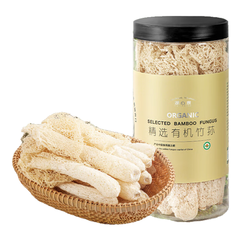 湖心泉精選有機(jī)竹蓀25g罐裝煲湯菌菇干貨古田竹蓀干貨火鍋食材 送禮禮物 精選有機(jī)竹蓀25g