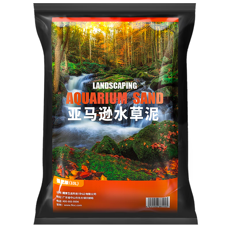 ���ڲ��������ˮ�����ˮ����������쾰�ײ�10L�ݸ�ȫ���쾰ˮ�����ɳˮ�ݸ׵�ɰ 127.8Ԫ