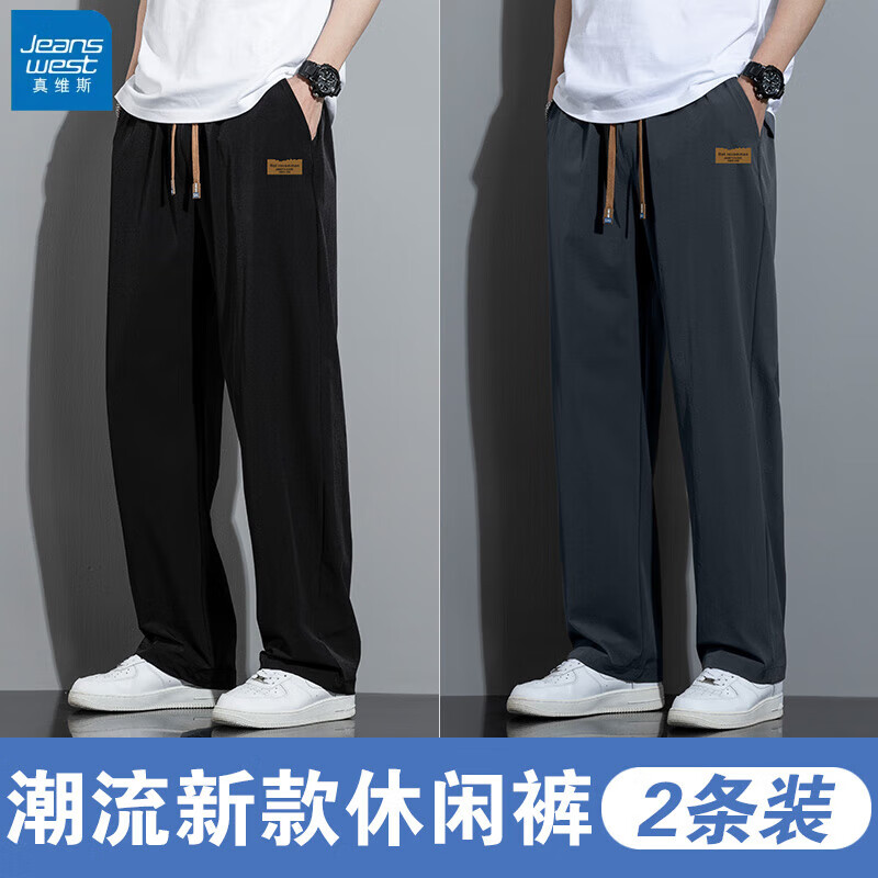 ���ڲ�������ά˹���п����ļ������п��¿��˿�˶�ֱͲ�������ȿ�ٴ�������� BY276��ɫ+BY276��� XL ������130-150�ﴩ��