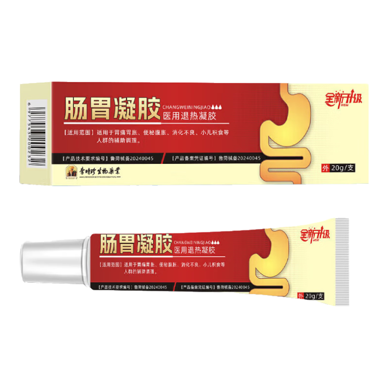 ���ڲ�������ʱ�䳦θ����ҽ�����������������Ƽ����Գ�θ��������θ��θ�޸�θ�Ĥ����θ�������ķ��ḹк��ʹ��θ�� ��֧���Ƽ�װ��20g/*2֧